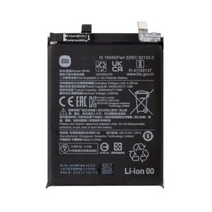Baterie Xiaomi BP46 pro Xiaomi 12 5G 4500mAh (Service Pack) Original