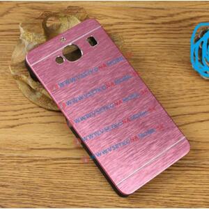 Hliníkový obal Samsung Galaxy A7 růžový