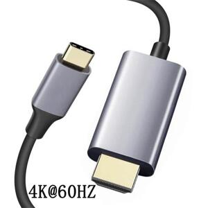 PremiumCord USB3.1 typ-C na HDMI kabel 1,8m rozlišení obrazu 4K*2K@60Hz Aluminium; ku31hdmi08
