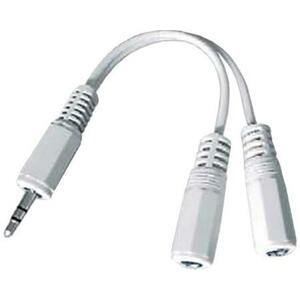 Kabel CABLEXPERT rozdvojka jack 3,5mm na 2x3,5mm M/F, 10cm, audio; CCA-415W