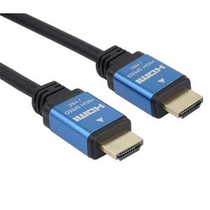 PremiumCord Ultra HDTV 4K@60Hz kabel HDMI 2.0b kovové+zlacené konektory 5m ; kphdm2a5