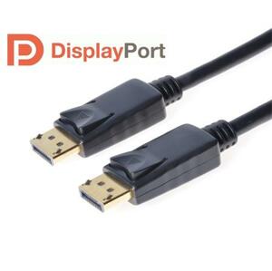 PremiumCord DisplayPort 1.2 přípojný kabel M/M, zlacené konektory, 2m; kport4-02