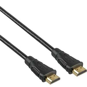 PremiumCord HDMI High Speed + Ethernet kabel, zlacené konektory, 0,5m ; kphdme005