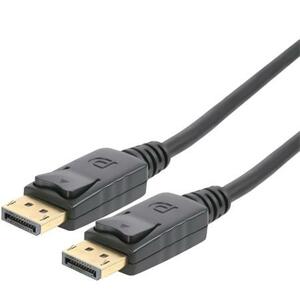 PremiumCord DisplayPort 2.0 přípojný kabel M/M, zlacené konektory, 0,5m; kport9-005