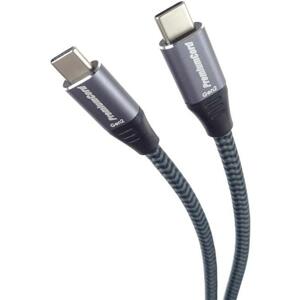 PremiumCord USB-C kabel ( USB 3.2 GEN 2, 3A, 60W, 20Gbit/s ) bavlněný oplet, 0,5m; ku31cr05