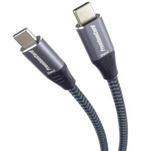 PremiumCord Kabel USB 3.2 Gen 1 USB-C male - USB-C male, bavlněný oplet, 1,5m; ku31ct15