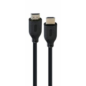 Kabel CABLEXPERT HDMI 2.1, 8K, M/M, 1m, černý; CC-HDMI8K-1M